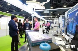 马来西亚医疗器械展现场图片3