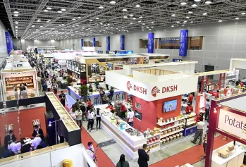 2027马来西亚食品展(FHM)时间表及地点