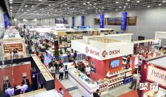 马来西亚酒店用品展2025举办时间与地点