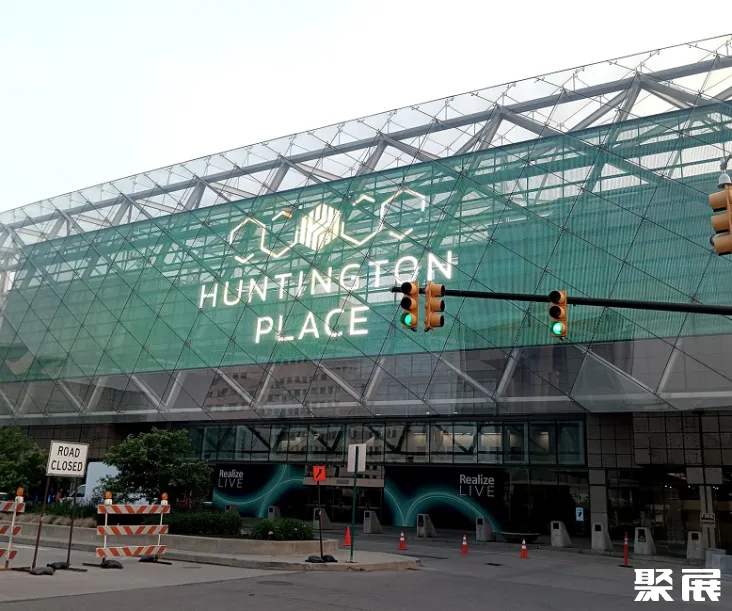 美国底特律亨廷顿广场会展中心实景