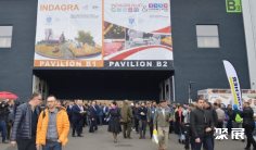 罗马尼亚食品展2026最新参展商名录