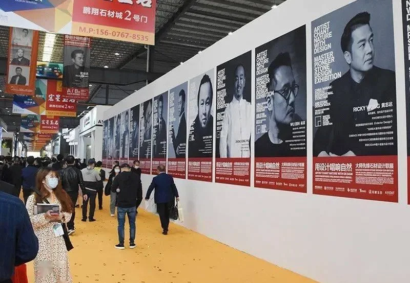 2024南安石材展门票怎么买