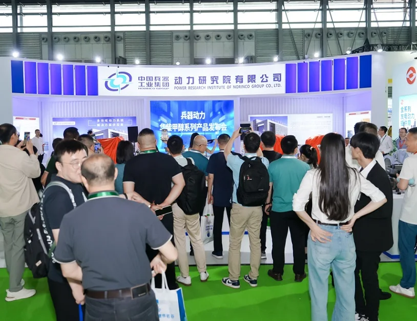 上海全電展(EPOWER)2026展位費(fèi)與展位申請(qǐng)