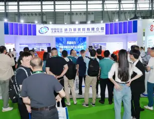 2027上海全电展 (EPOWER)观众预登记正式开启，精彩即将登场！