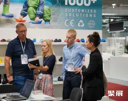 波兰婴童展现场图片9