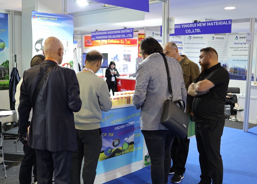 土耳其复合材料展现场图片7