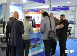 伊斯坦布尔复合材料展展会现场(现场盛况)7