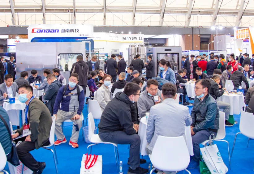 2025年重庆药机展门票如何申请?多少钱?