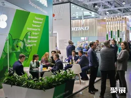 巴西饲料展现场图片7