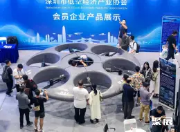 深圳高科技展展会现场(现场盛况)11
