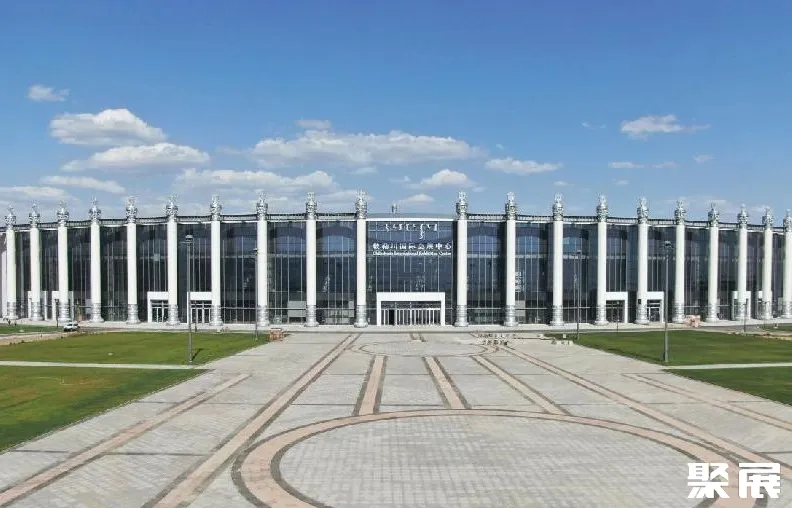 Chilian River International Exhibition Center