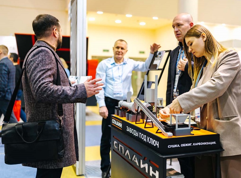 2026俄罗斯建筑周展位费与展位预订