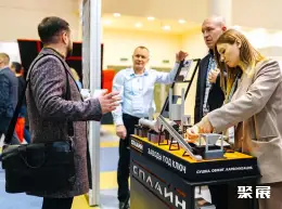 莫斯科建材展展会现场(现场盛况)8