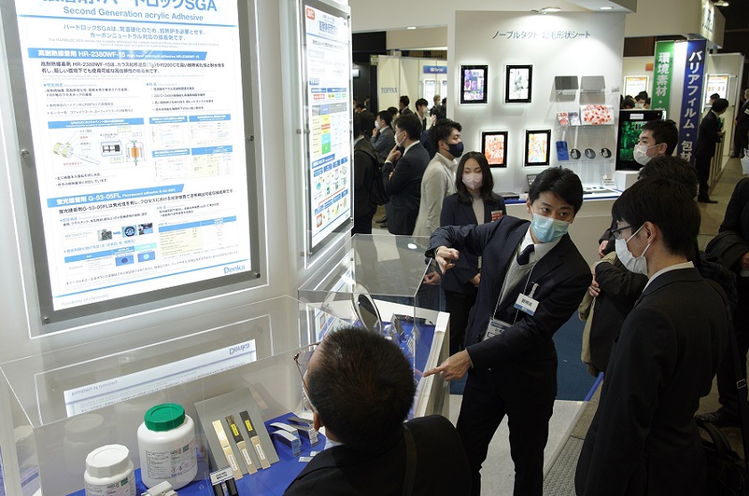 日本显示展展会现场(现场盛况)4