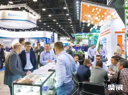 俄罗斯生活用纸展展会现场(现场盛况)3