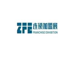 Zhengzhou International Franchise Exhibition (ZFE)Logo