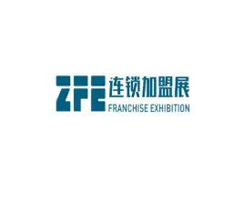 郑州国际连锁加盟展览会