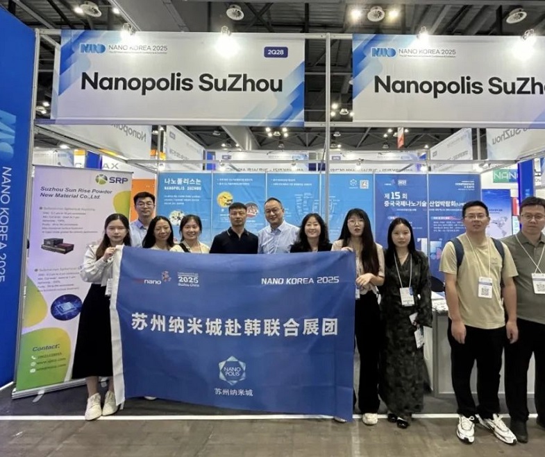 韩国纳米展展会现场(现场盛况)5