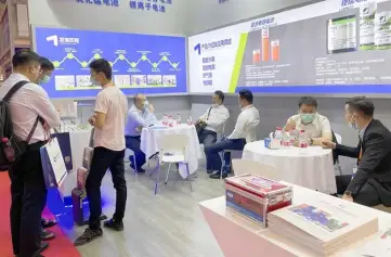 中国计量展2026门票在哪买