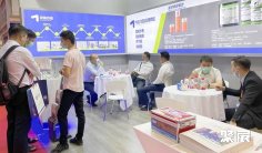 2025年上海计量展门票购买途径?怎么购票?