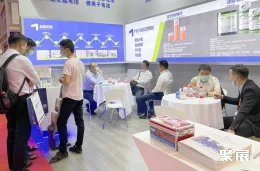 中国计量展现场图片6