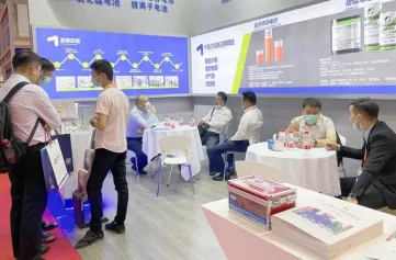 2025上海计量展展品有哪些?