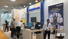 土耳其计量展2026时间和举办地点