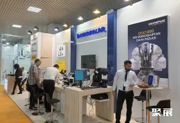 土耳其计量展现场图片7