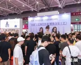 深圳情趣用品展展会现场(现场盛况)5
