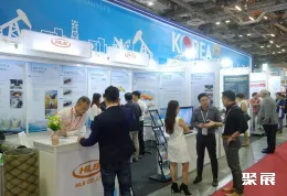 新加坡石油展现场图片3