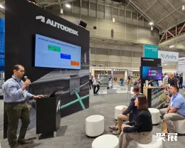 美国水展展会现场(现场盛况)4