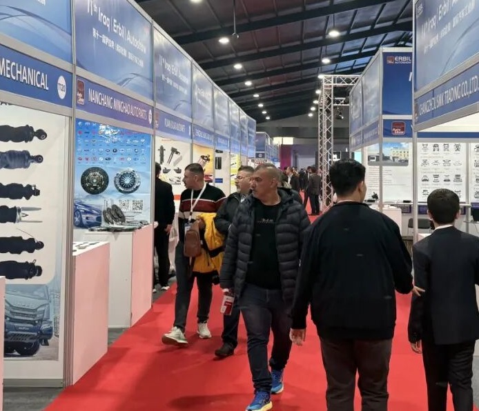 伊拉克巴格达国际汽配展(Iraq Auto Show)2026展位图与展位申请