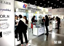 俄罗斯珠宝展展会现场(现场盛况)3