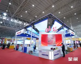 武汉食品展展会现场(现场盛况)6