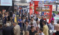 2025西班牙火腿展会刊展商名录