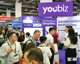 新加坡营销展现场图片3