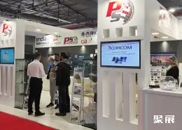 雅典电力照明展展会现场(现场盛况)4