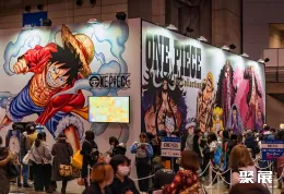 日本动漫展现场图片12