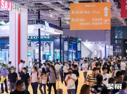 上海低碳展现场图片1