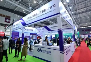 2026深圳汽配展展商名录+会刊
