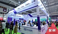 深圳汽配展2026参展攻略(时间地点+门票价格)