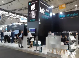 斯图加特钣金展现场图片8