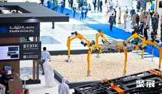 阿布扎比仿真训练展2026电子会刊