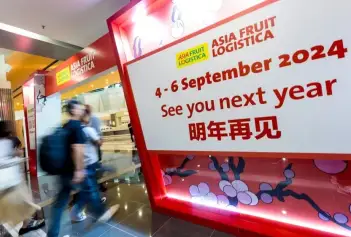 展会百科:亚洲国际水果蔬菜展、亚洲果蔬展AFL、亚洲水果国际果蔬大会、香港亚洲果蔬水果展ASIA FRUIT LOGISTICA