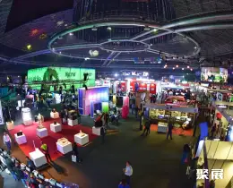 非洲媒体技术展展会现场(现场盛况)3