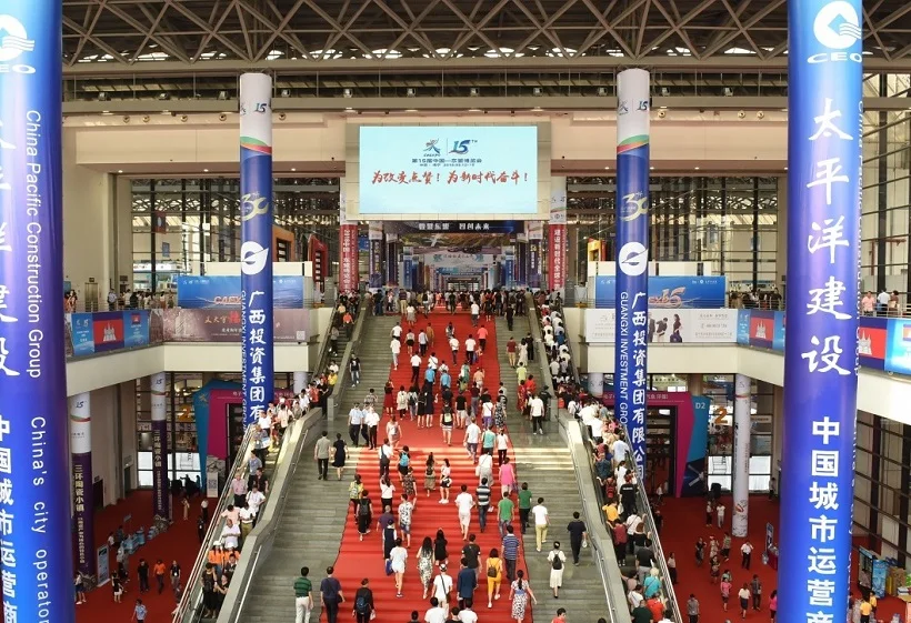 2025东盟博览会展位图与展位申请