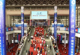 2025东盟博览会参展攻略（时间地点+门票多少钱？）