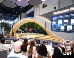 沙特办公家具展现场图片2