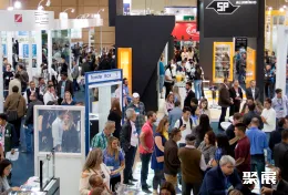 巴西玻璃展现场图片1