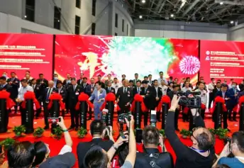 2026年上海铸博会(中国铸造节)门票购买途径？怎么购票？